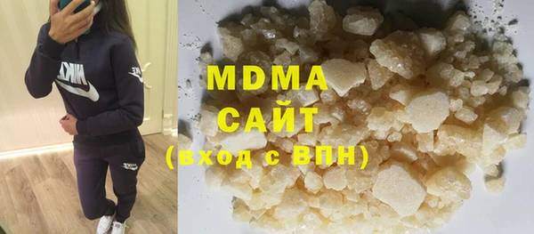мдпв Лагань