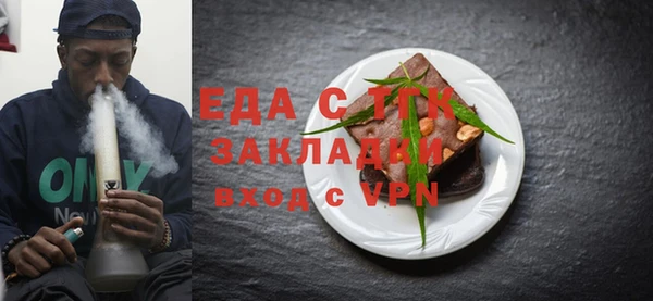 мдпв Лагань