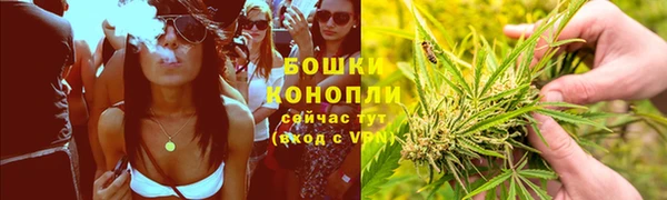 mdpv Ладушкин