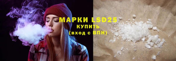 mdpv Ладушкин