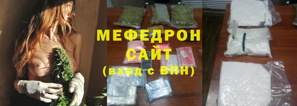 mdpv Ладушкин