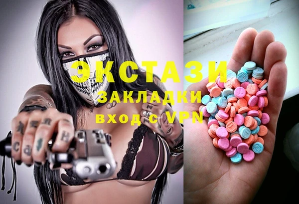 mdpv Ладушкин