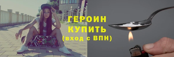 мдпв Лагань