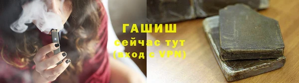 mdpv Ладушкин