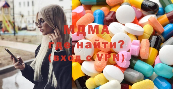 mdpv Ладушкин