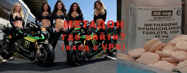 сатива Лабытнанги