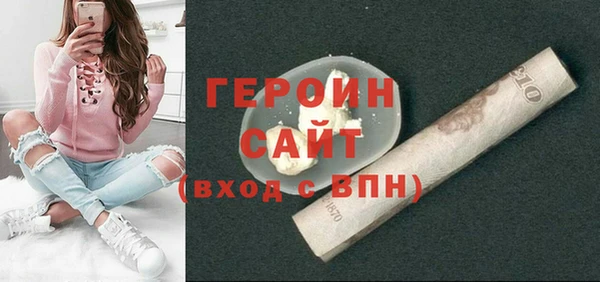 соль курить ск Кулебаки
