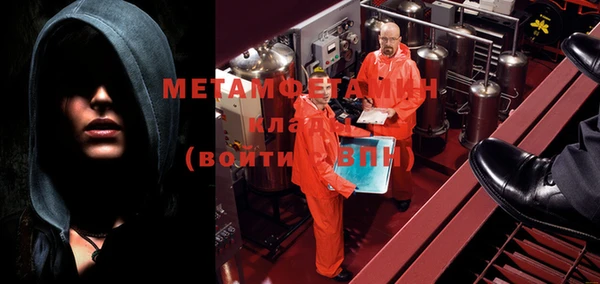mdpv Ладушкин