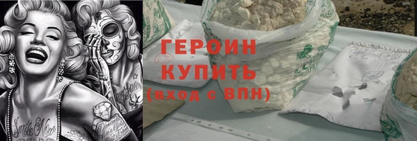 мдпв Лагань