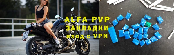 mdpv Ладушкин